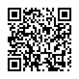 【新春走基層】安徽黃山：徽州年熱火