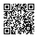 黑龍江漠河機場1月27日復航