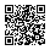 寧雷攜魚皮浮雕畫亮相深圳迎春花市