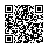 渝大足力建世界鍶鹽新材料生產基地