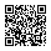 重慶去年GDP超2.9萬億元