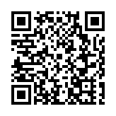 青島嶗山區：年味漸濃 繁榮漸復