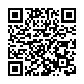 香港商會社團首長向本報讀者拜年 祝大家新年新氣象