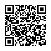 政策接力出台 客量穩步上升  深圳旅遊「嗨起來」