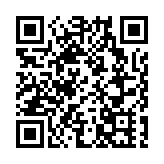 美國向烏克蘭提供25億美元軍事援助  沒有坦克