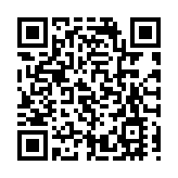 人民幣對美元中間價20日報6.7702  貶28點