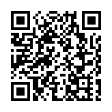 印尼央行上調基準利率25個基點至5.75%