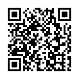 【開市焦點】港股收爐日高開161點 ATMJ領漲