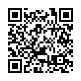 雲南官方通報男子為辦結婚證連跑3次：多人被處理