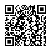 保安局新春再派禮 年初一送紀律部隊熊仔