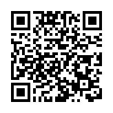 日本去年12月核心CPI達4%  再創逾41年新高 