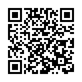 政府更新網頁顯示檢測站預約情況 7個檢測點提早運作