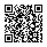 借《南沙方案》東風 澳門青創基地融入灣區發展大局