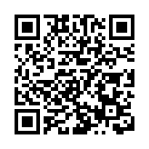 中銀香港：金邊分行為柬埔寨吳哥窟提供門票支付平台