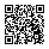 深圳綠色貸款去年同比增43.92% 高於平均增速36個百分點