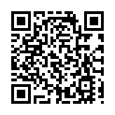 廈門動物園設動物「年夜飯」迎新春