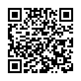 深圳大鵬2022年度十件大事重磅發布