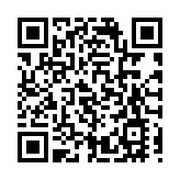 山西兩地機場開通省外新航線