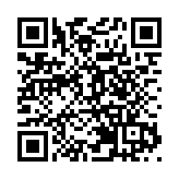 海關破機場最大宗走私藥物案 緝獲700萬元新冠口服藥