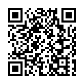 谷愛凌奪得自由式滑雪U型場地技巧世界盃卡爾加里站冠軍