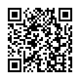 【港樓】CCL按周微跌0.23% 虎年樓價累挫15%