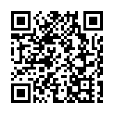 香港花卉展覽植物展品比賽截止報名延長至下月10日