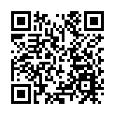 特朗普放狠話 若當選將禁止中國購買所有美國資產