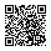 入境處：一名內地旅客因作出虛假申述被囚4個月