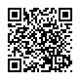 2500台製氧機春節前發往全國17省份 廣東全力保障首批醫療物資運輸