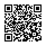 高等法院拒絕批出油塘混凝土廠的司法覆核許可