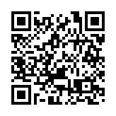 消委會推含「撲熱息痛」成分藥物搜尋器 可顯示其註冊編號及成分