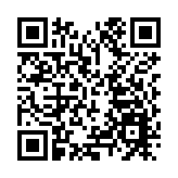 廣東推出臨時調整香港入境兩地牌車輛檢驗便民措施