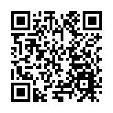 黑龍江省龍江縣：簽約25億元 首季「開門紅」