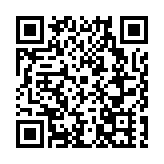 在黃山，住民宿過徽州年