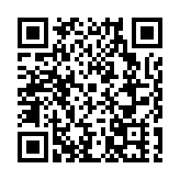 文藝同春 鄂疆一家親