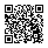 安徽巢湖經開區：辭舊迎新去塵穢 乾乾淨淨迎新年