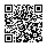 四川天府新區興隆湖花市開市