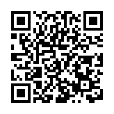 繽紛四季•冰雪之約 2023瀋陽鐵西冰雪嘉年華啟幕