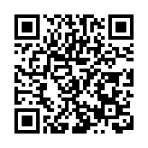 迎新春慰問演出：逾千名蘭州新區舟曲移民共襄盛舉