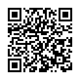 北京朝陽奧林匹克塔、滕隆閣等地標開啟實景燈光秀+ AR燈光秀