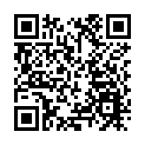 中國駐美使館發言人就何時恢復原有十年多次簽使用發表談話