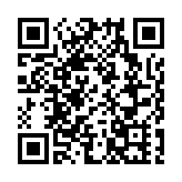 @深圳人，市委書記、市長給大家拜年啦！