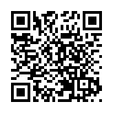 天文台：今日有一兩陣微雨 農曆年初一二日間和暖