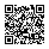 紐約帝國大廈點亮中國紅慶祝兔年春節