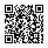 國際能源署署長：中國是發展綠色能源技術的重要力量