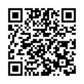 梁君彥發表農曆新年賀辭 冀行政立法機關新一年繼續良性互動