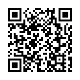 有片 | 為與旅日大熊貓「香香」告別 東京上野動物園排起長隊