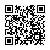 廈門市舉行2023年春節團拜會