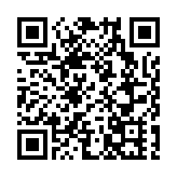 萌兔鬧新春! 思明區花團錦簇過大年