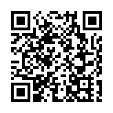 亞視擬斥資逾3900萬收購區塊鏈公司30%股權